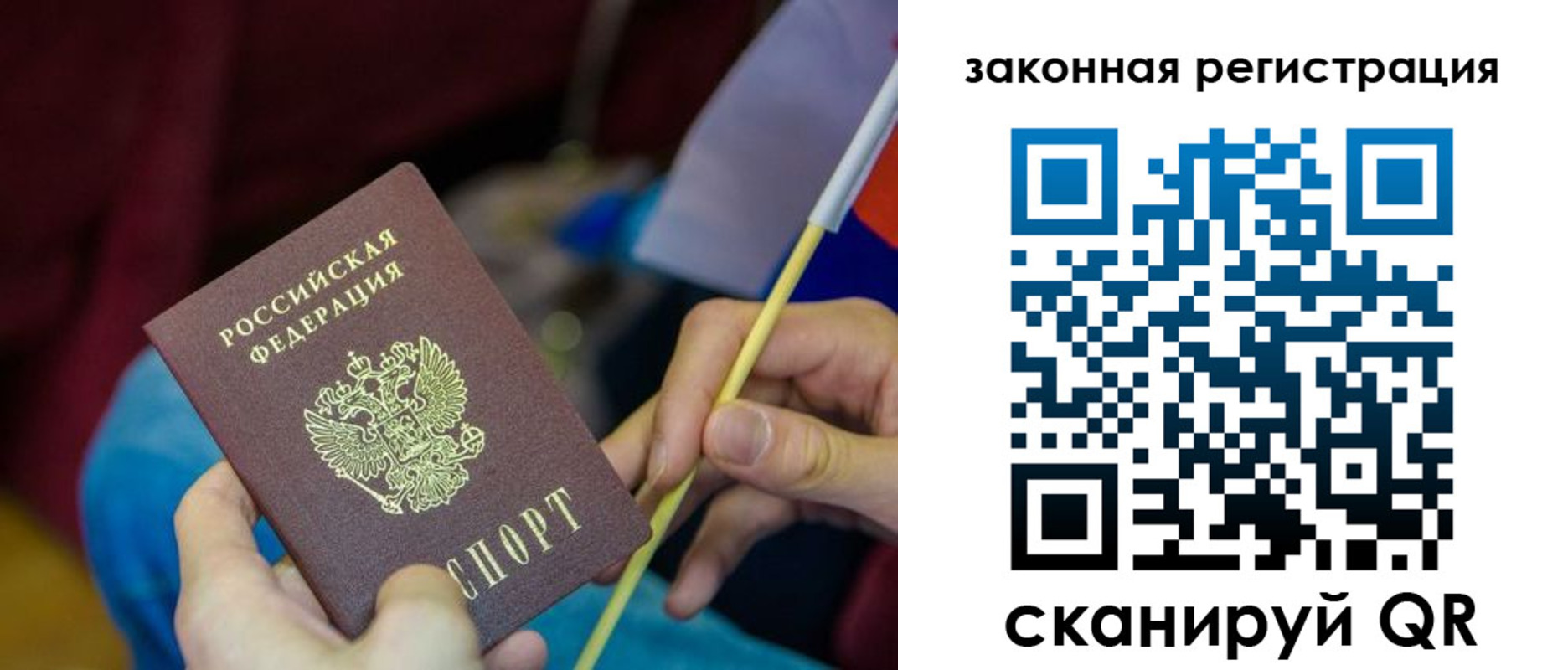 найти адрес прописки в Хадыженске